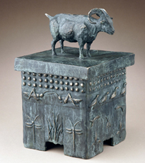 Ram Urn "Aries" by Kelly Cozart